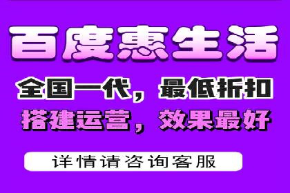 顶尖SEM竞价代运营公司案例分析